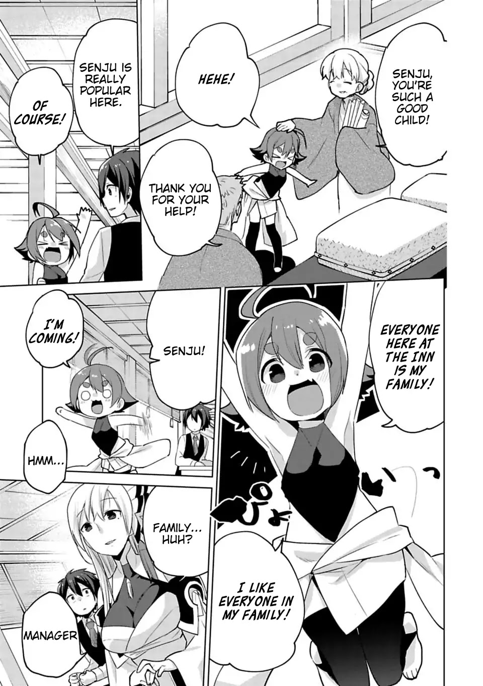 Matano Okoshiwo Chapter 7 #3