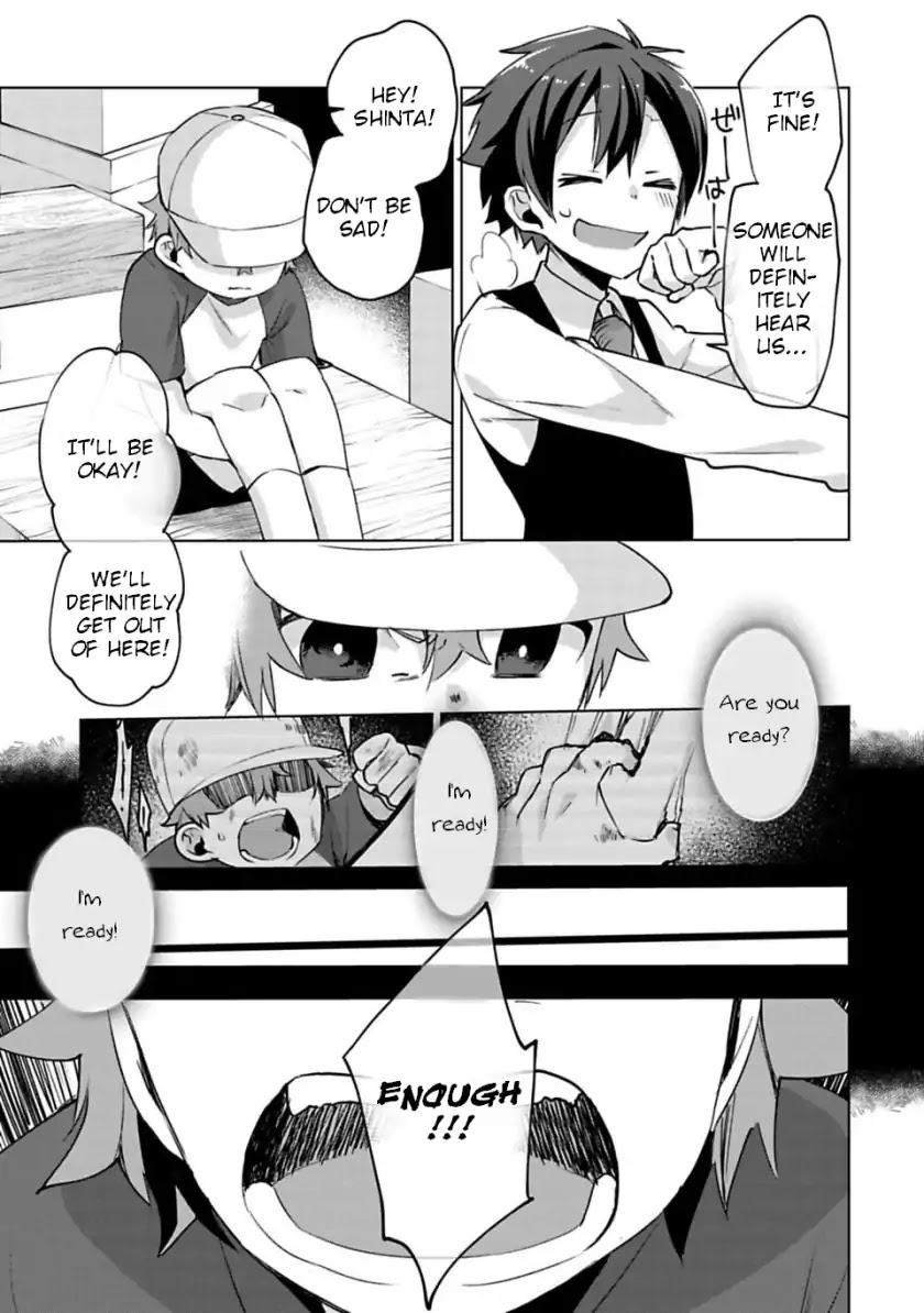 Matano Okoshiwo Chapter 3 #13