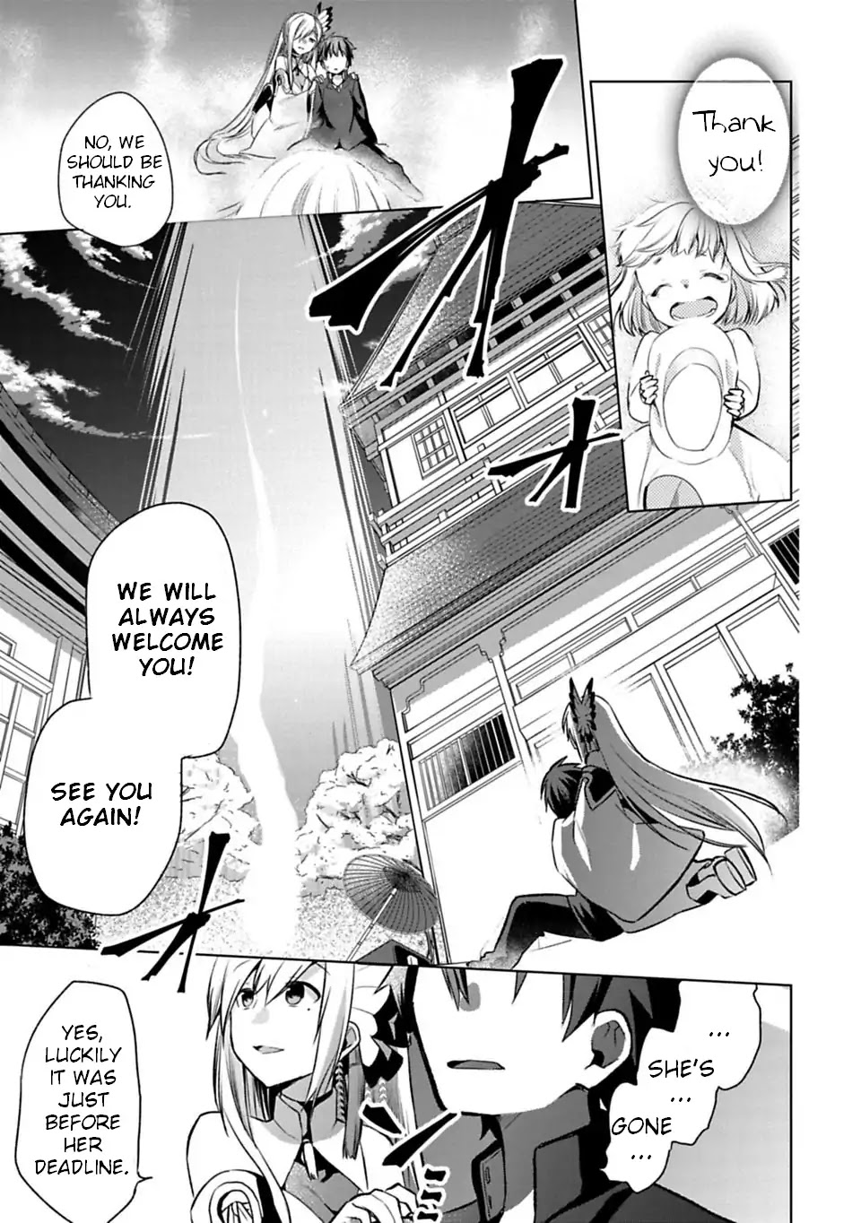 Matano Okoshiwo Chapter 1 #38