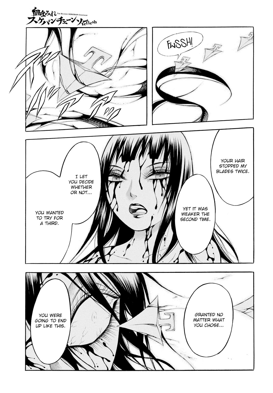 Chimamire Sukeban Chainsaw: Reflesh Chapter 13 #15