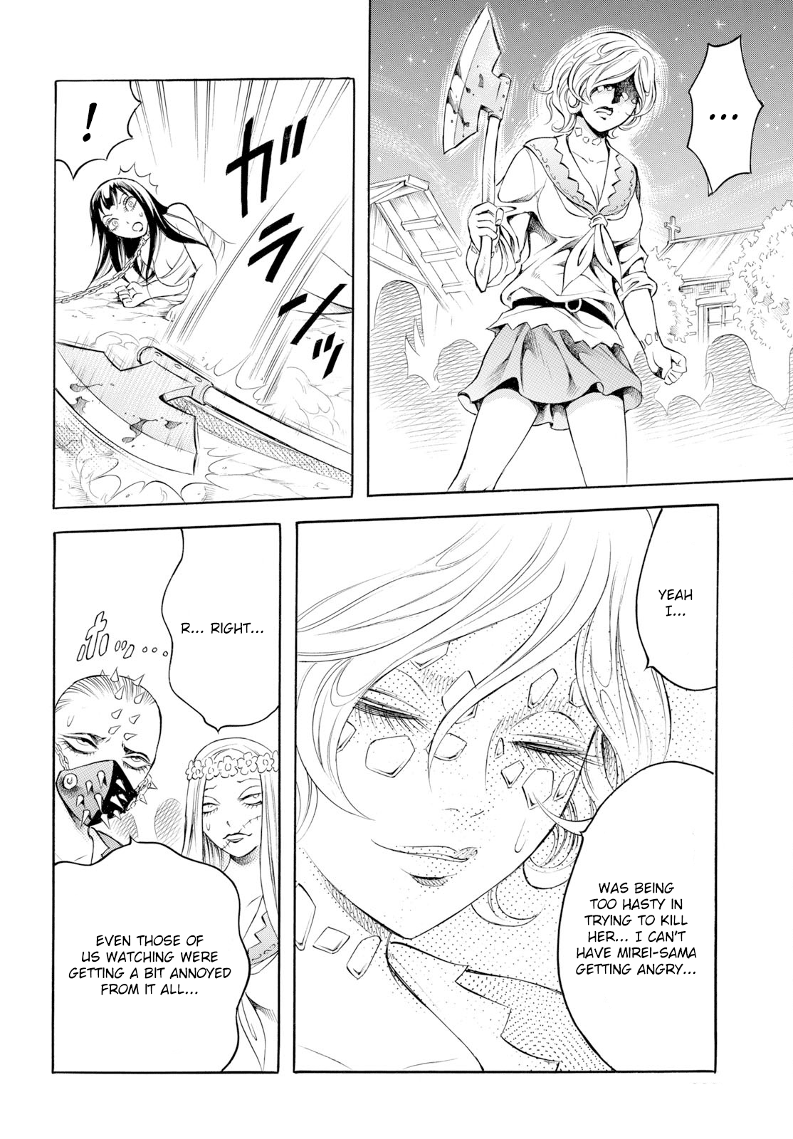 Chimamire Sukeban Chainsaw: Reflesh Chapter 7 #16