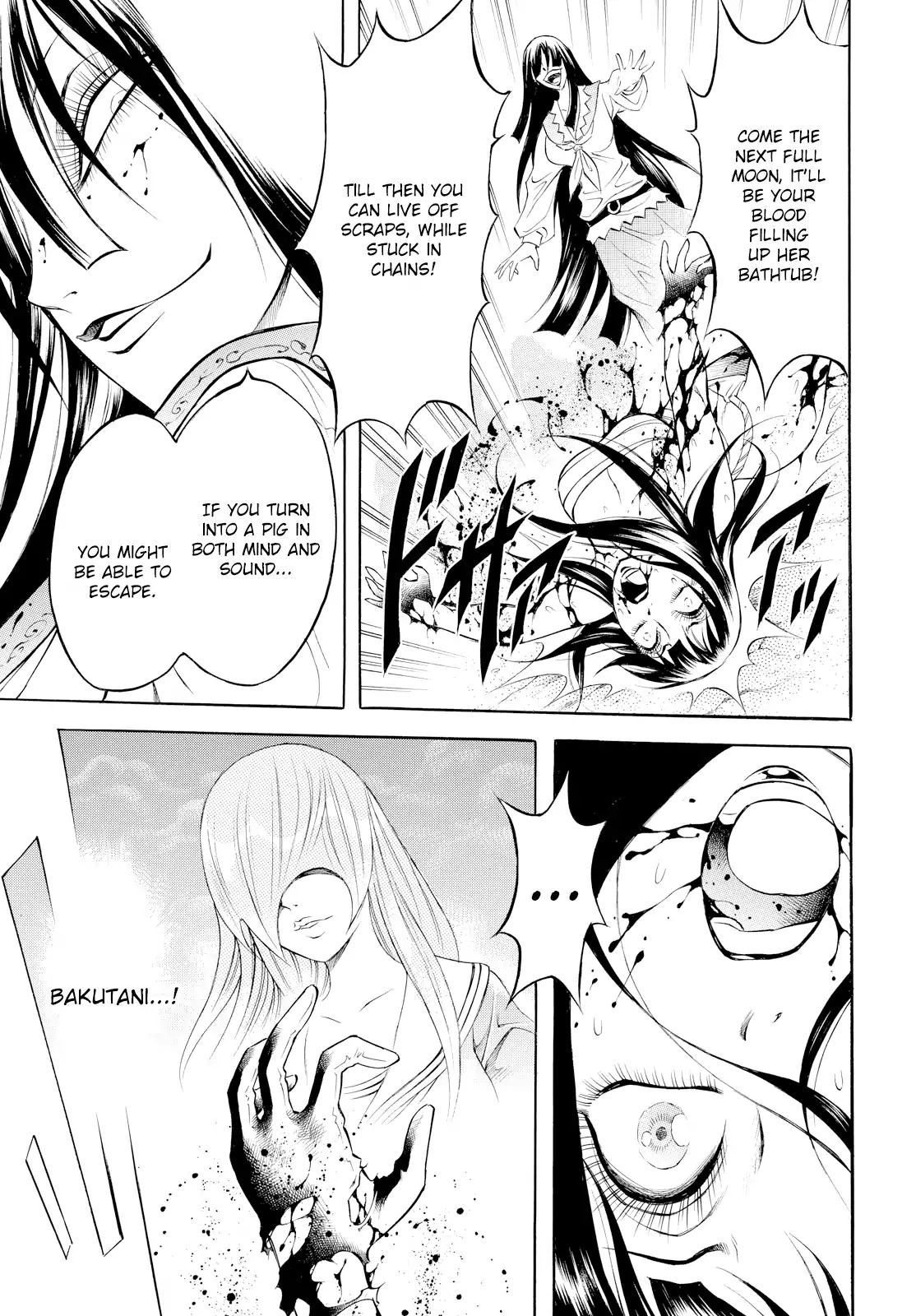 Chimamire Sukeban Chainsaw: Reflesh Chapter 6 #9