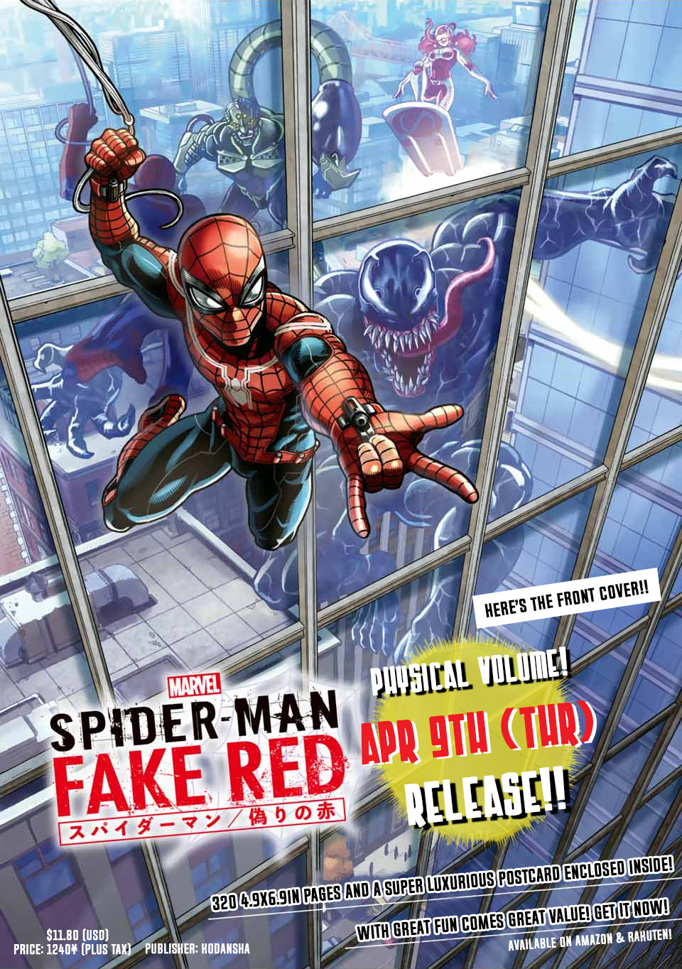 Spider-Man: Fake Red Chapter 14 #20