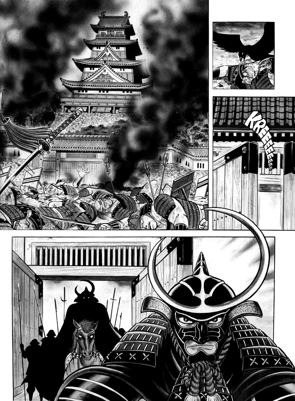 Oni Chapter 1 #3