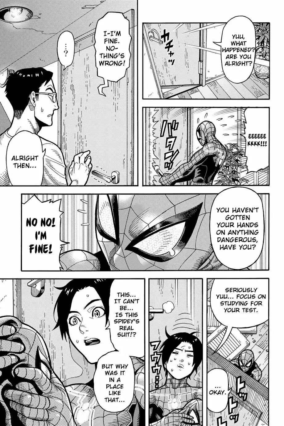 Spider-Man: Fake Red Chapter 1.5 #4