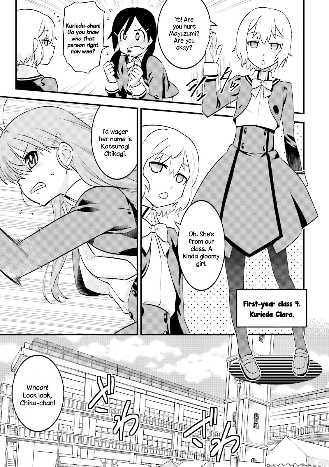 Mahou Tsukai No Hako - Starlit Marmalade Chapter 1 #12