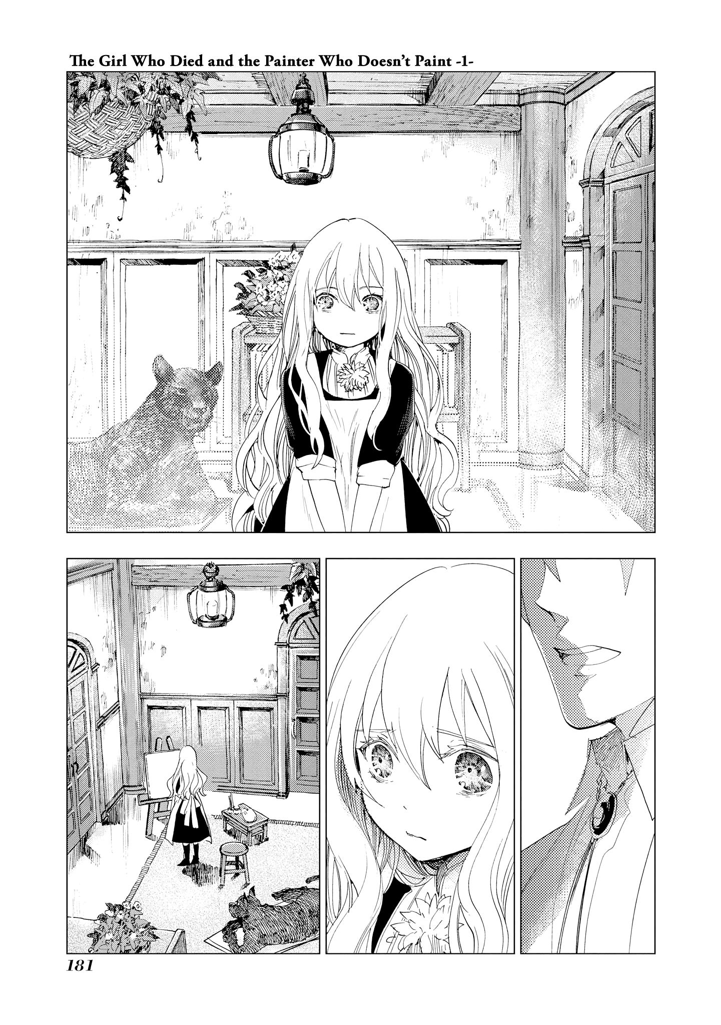 Shikabane Shoujo To Kakanai Gaka Chapter 8 #19