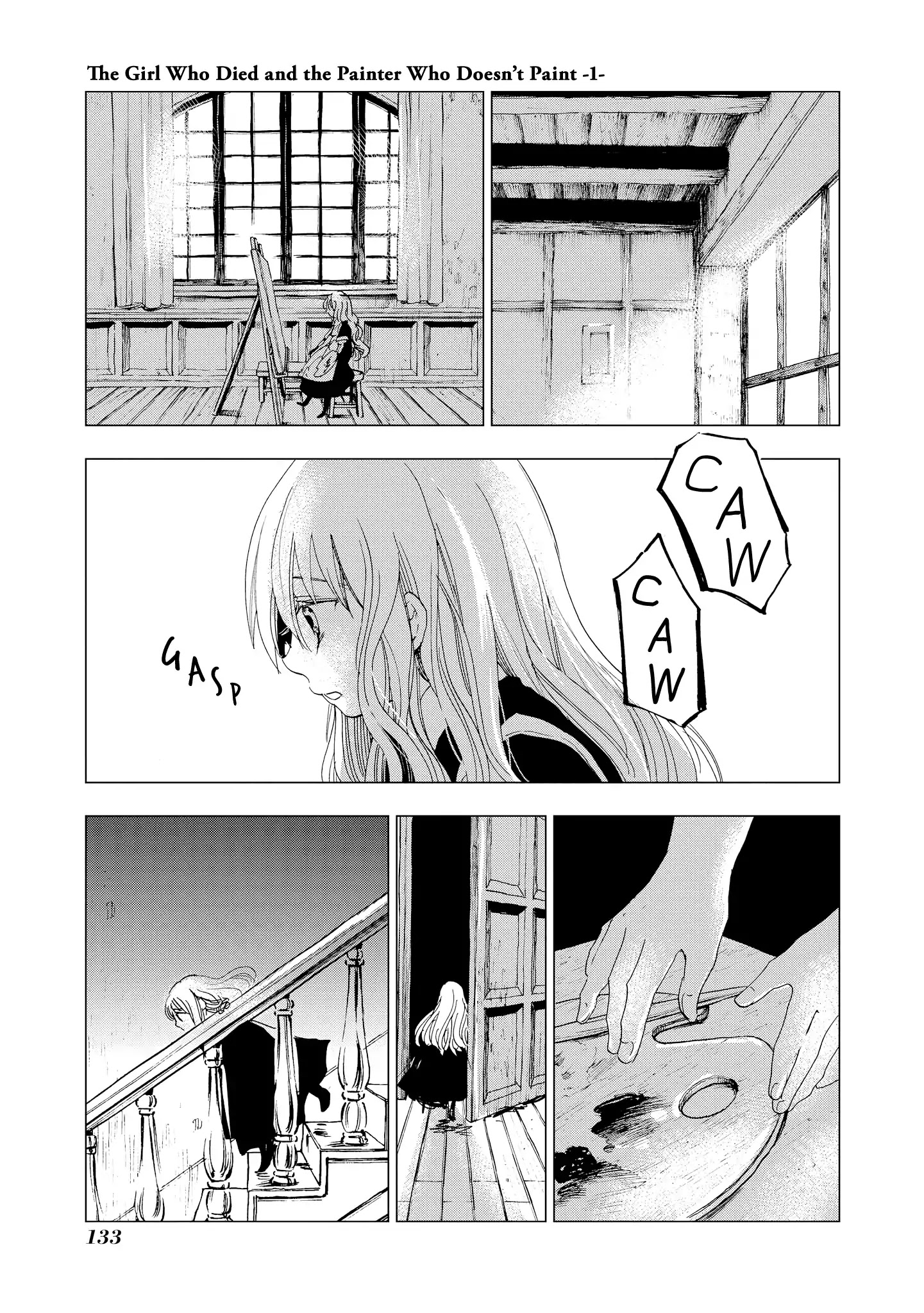 Shikabane Shoujo To Kakanai Gaka Chapter 6 #11