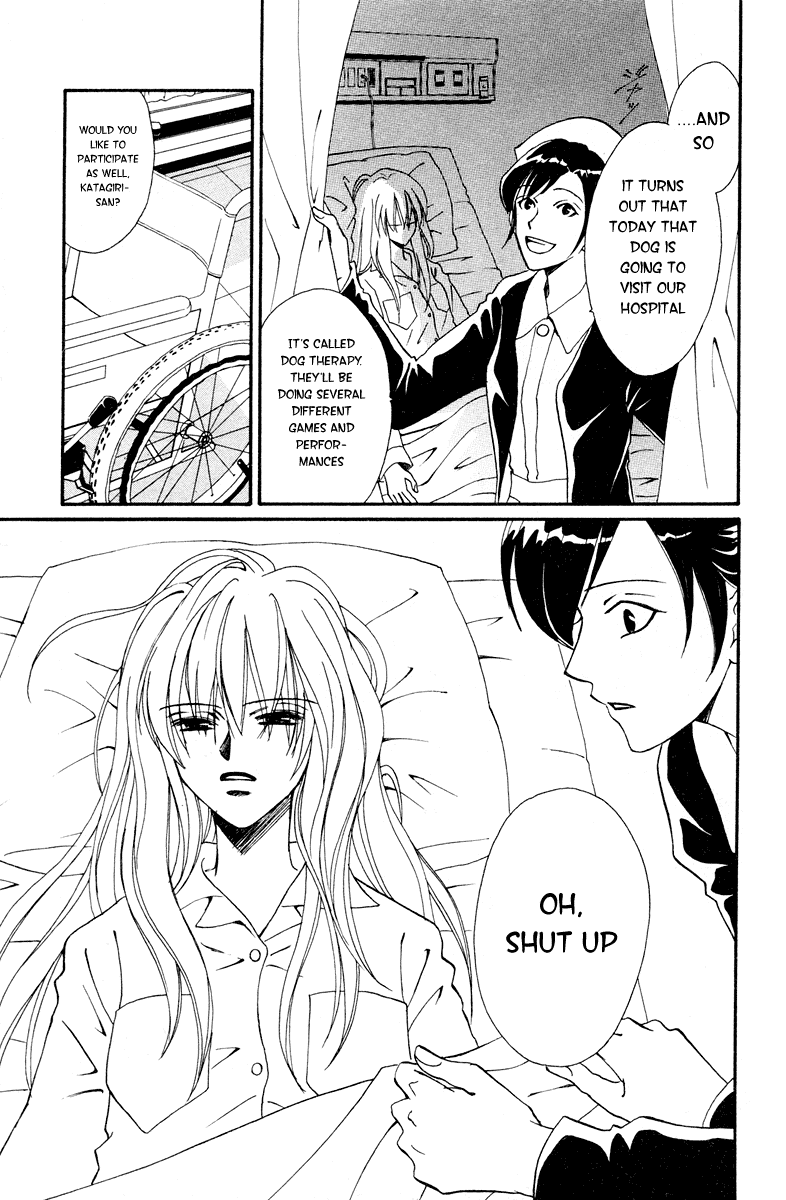 Kimi No Kokoro Boku No Kokoro Chapter 1 #6