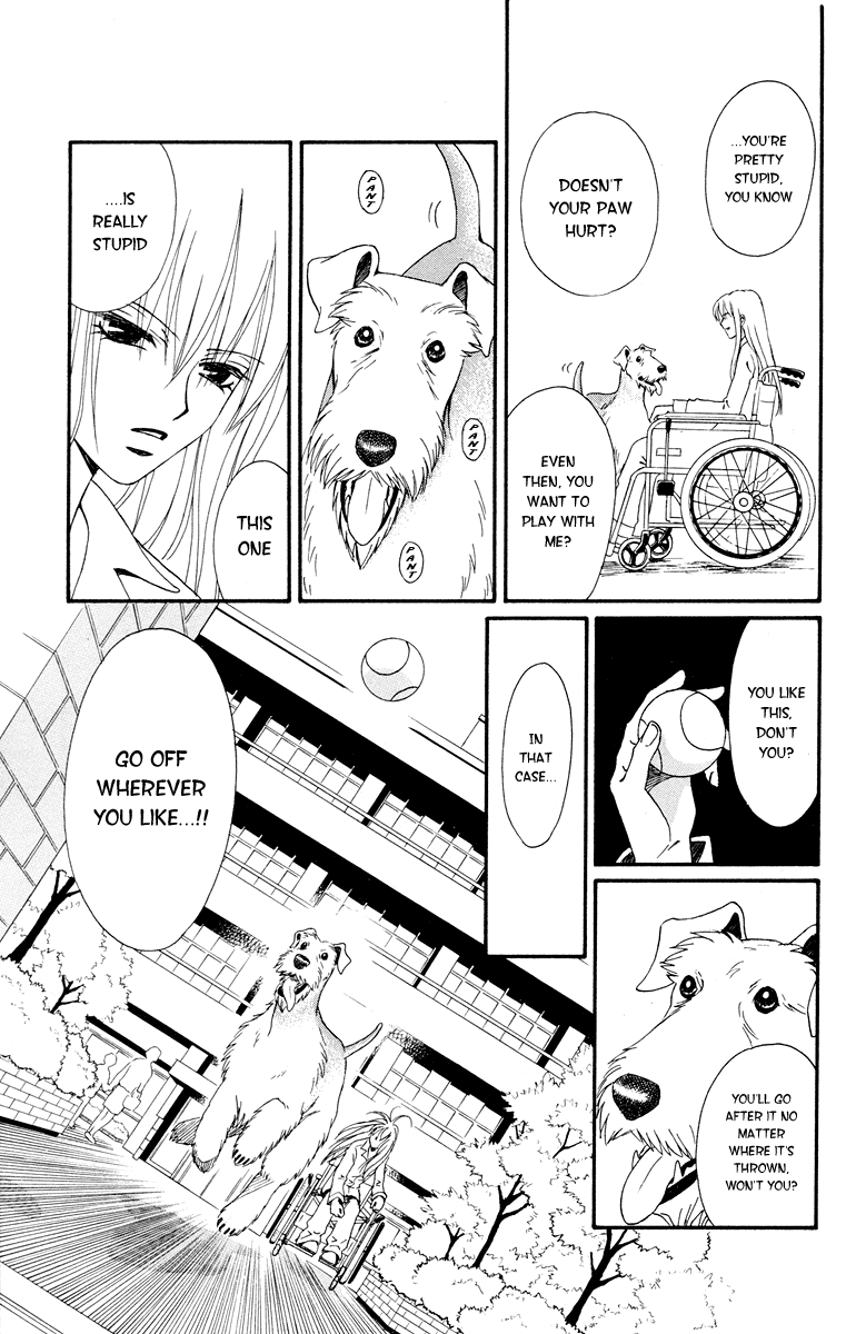 Kimi No Kokoro Boku No Kokoro Chapter 1 #32