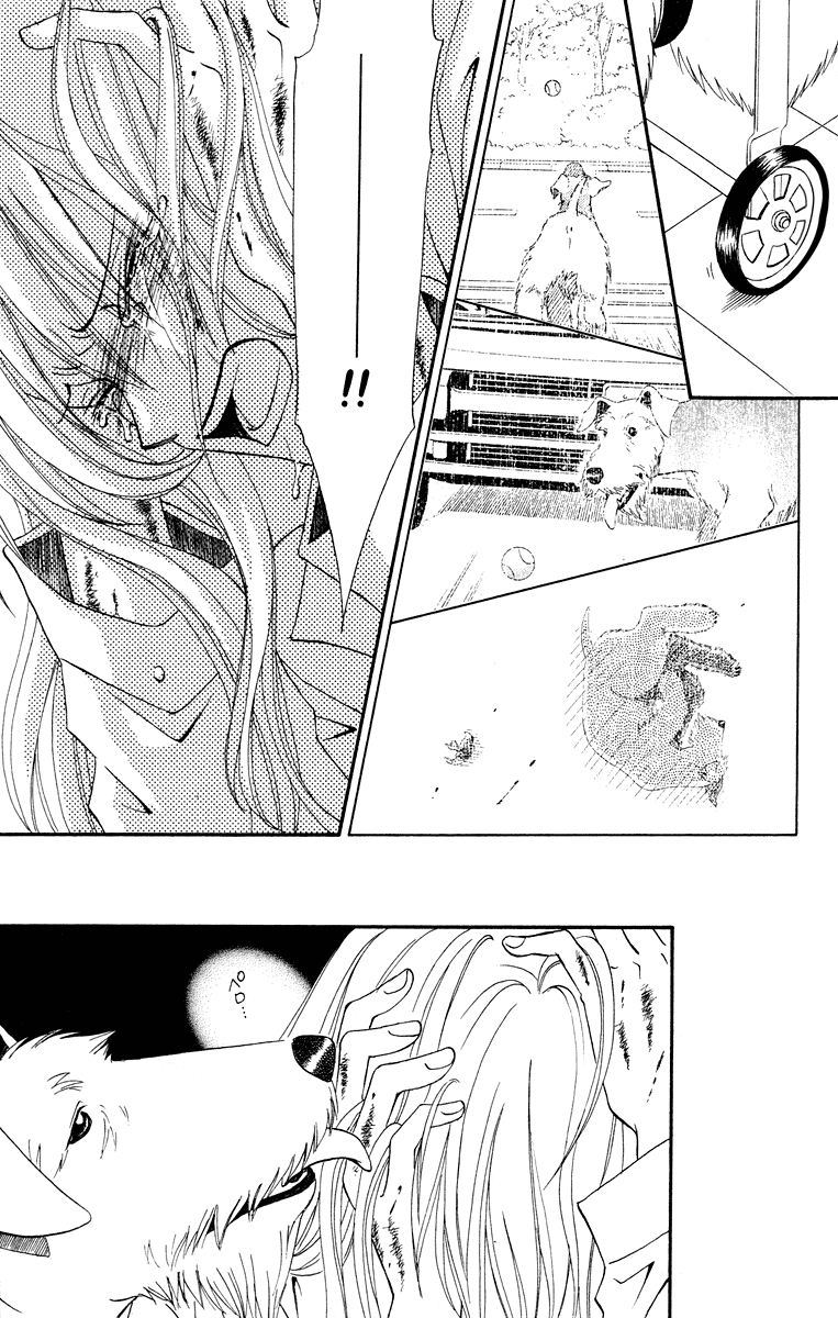 Kimi No Kokoro Boku No Kokoro Chapter 1 #62