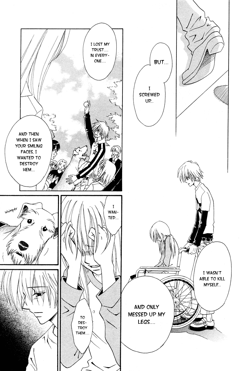 Kimi No Kokoro Boku No Kokoro Chapter 1 #74