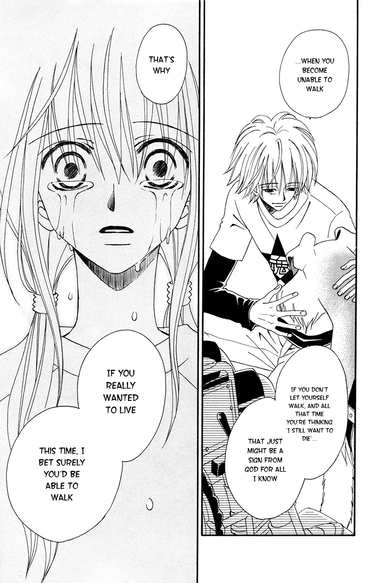 Kimi No Kokoro Boku No Kokoro Chapter 1 #76