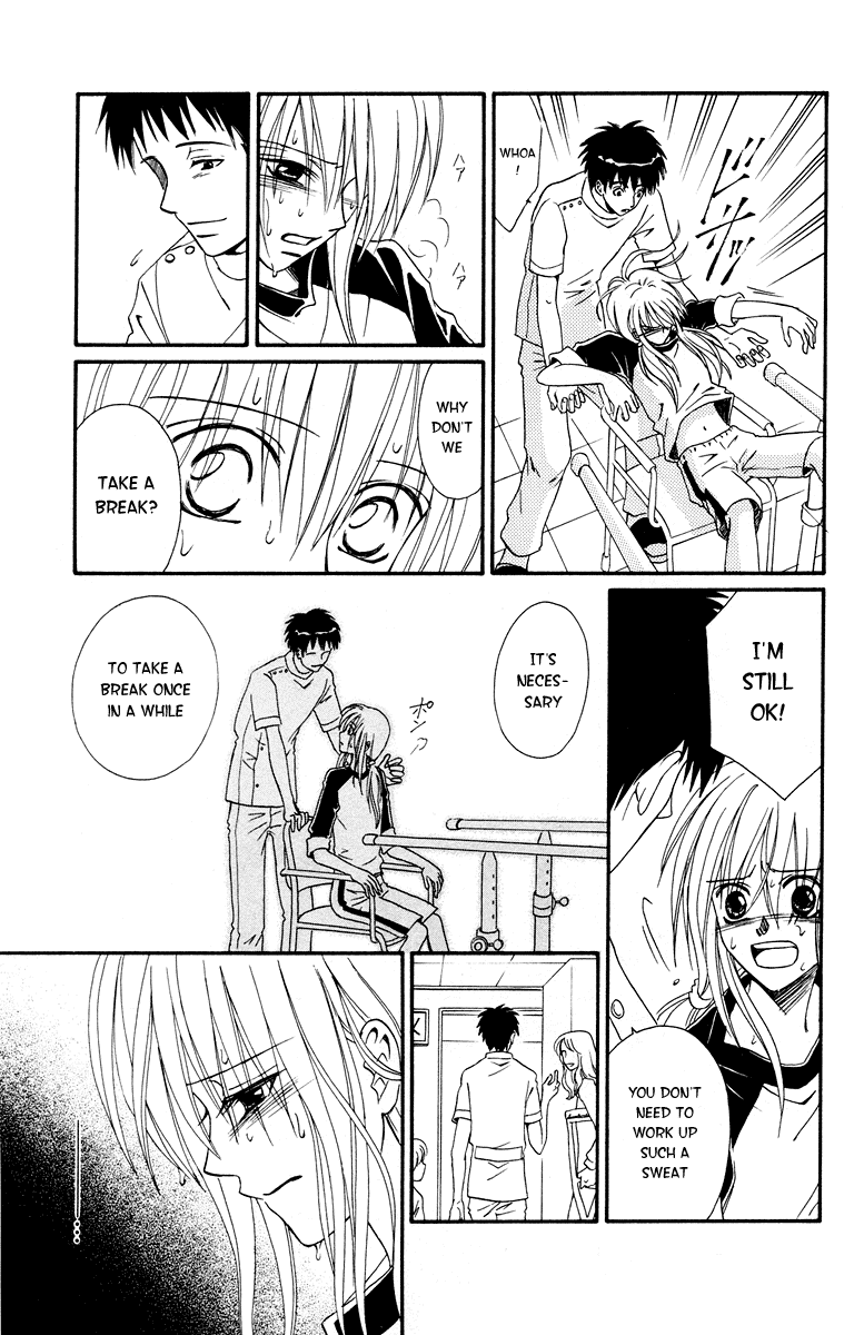 Kimi No Kokoro Boku No Kokoro Chapter 1 #80