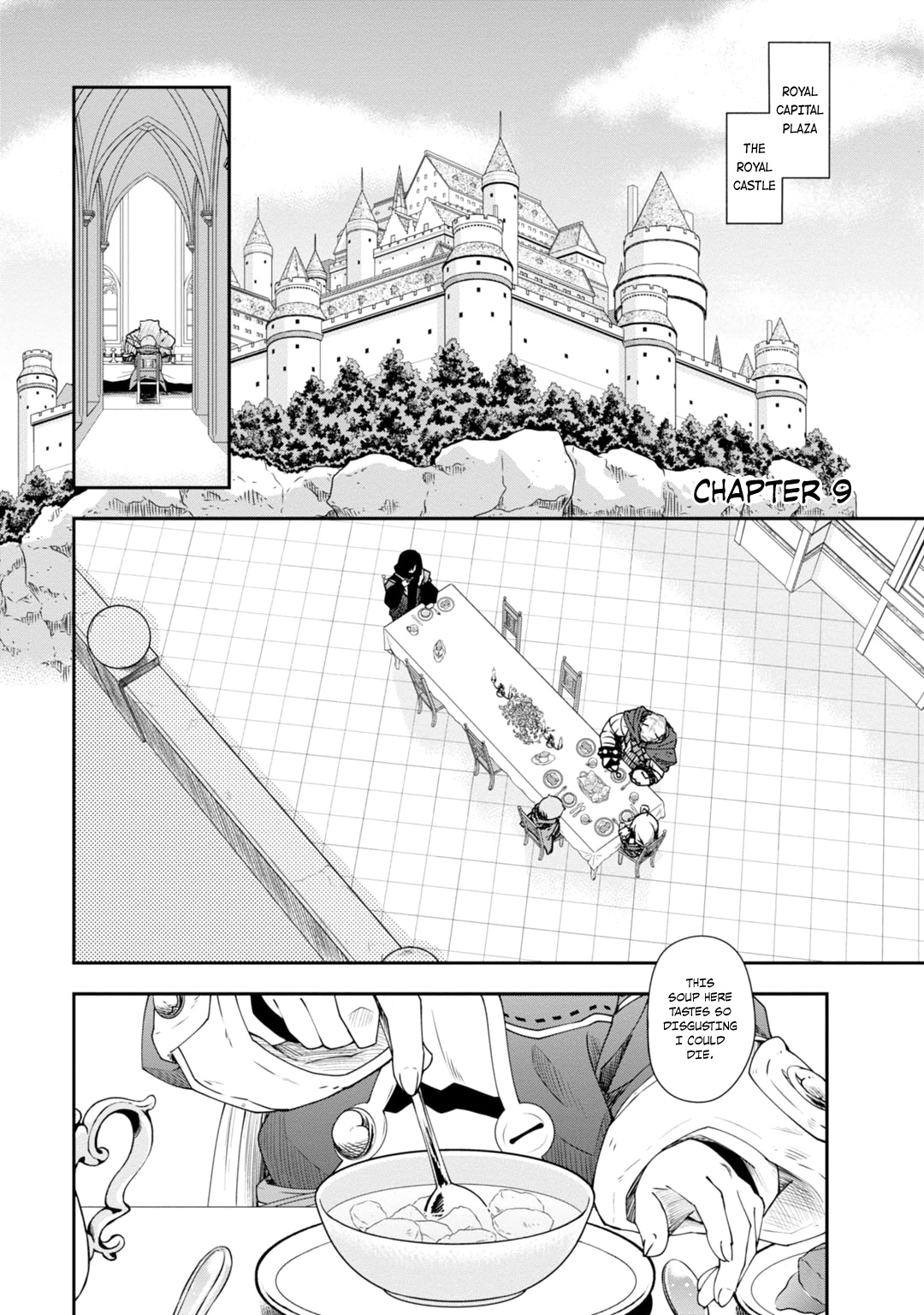 Zero Kara Hajimeru Mahou No Sho Chapter 9 #2