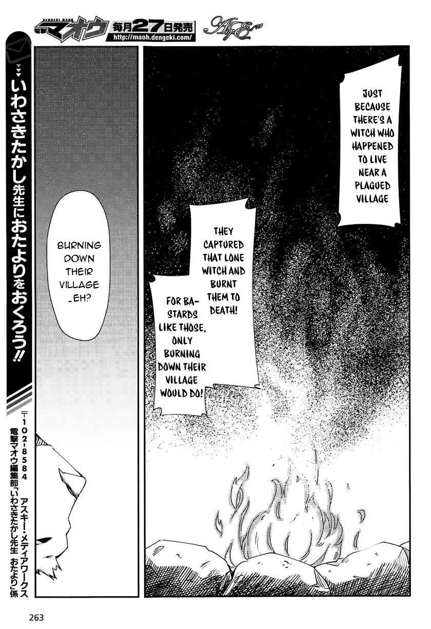 Zero Kara Hajimeru Mahou No Sho Chapter 3 #26