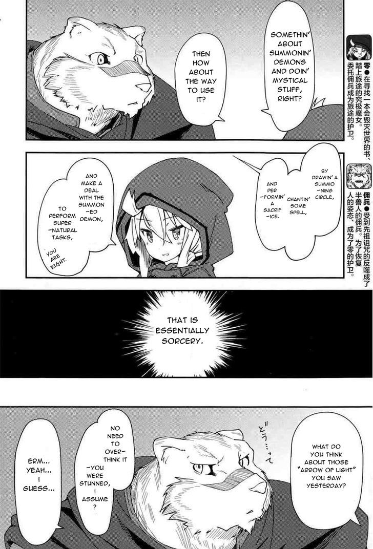 Zero Kara Hajimeru Mahou No Sho Chapter 2 #11