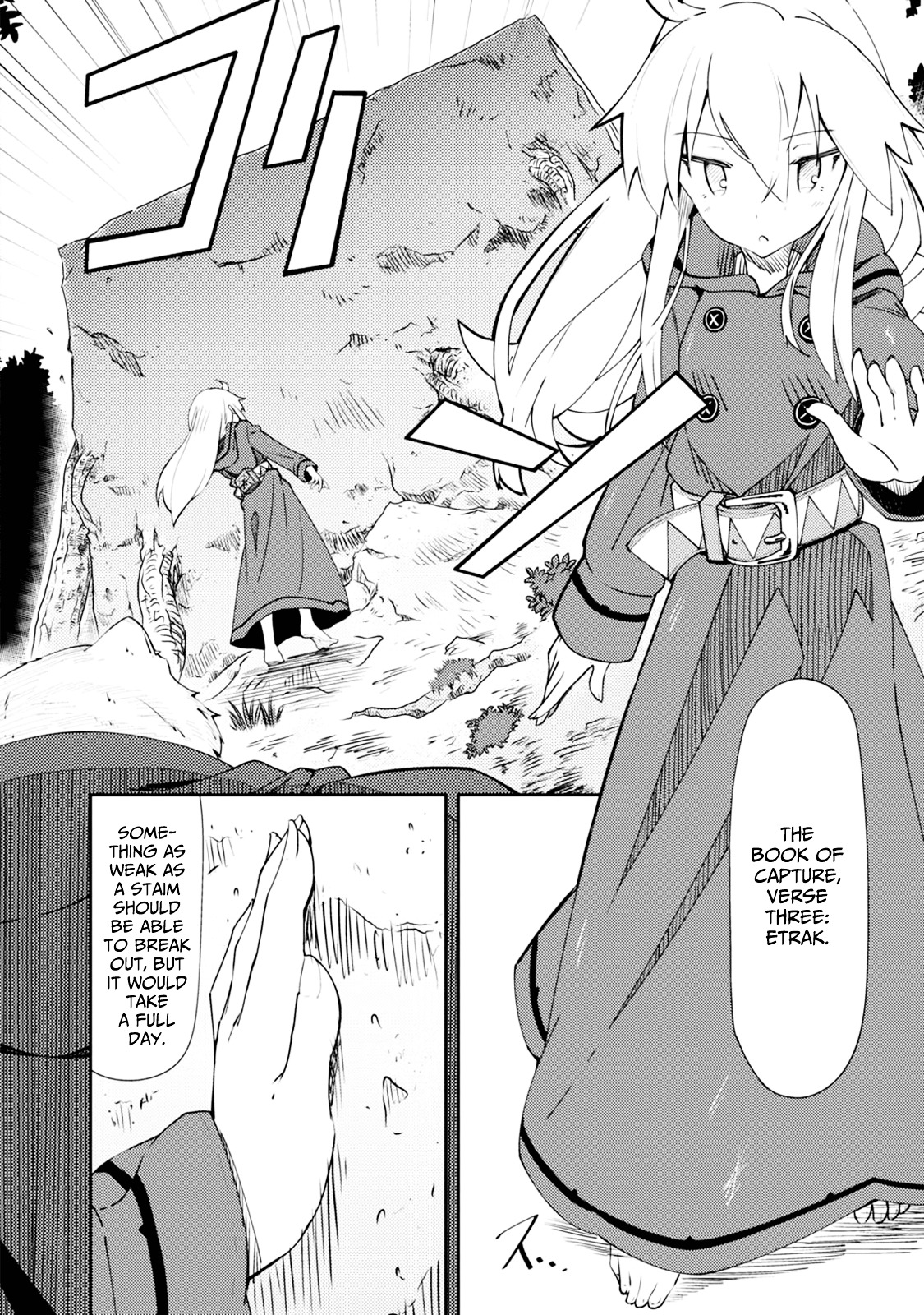 Zero Kara Hajimeru Mahou No Sho Chapter 1 #17