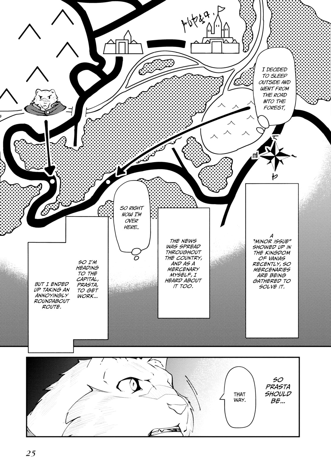 Zero Kara Hajimeru Mahou No Sho Chapter 1 #22