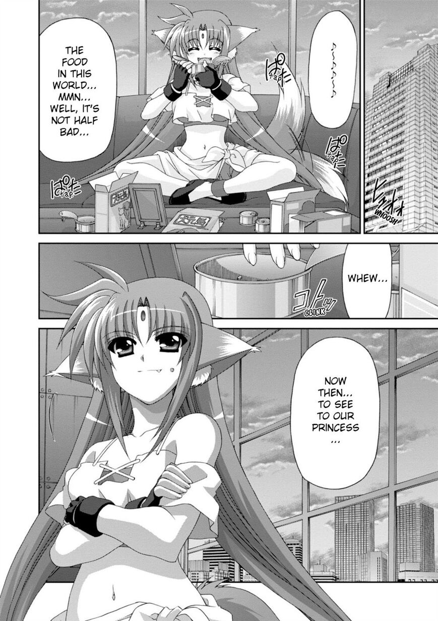 Original Chronicle Mahou Shoujo Lyrical Nanoha The 1St Chapter 6 #4