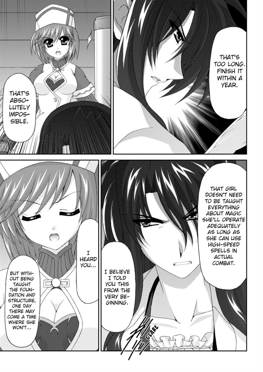 Original Chronicle Mahou Shoujo Lyrical Nanoha The 1St Chapter 6 #19