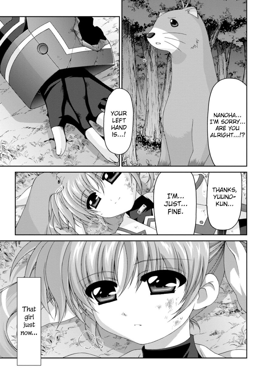 Original Chronicle Mahou Shoujo Lyrical Nanoha The 1St Chapter 5 #5