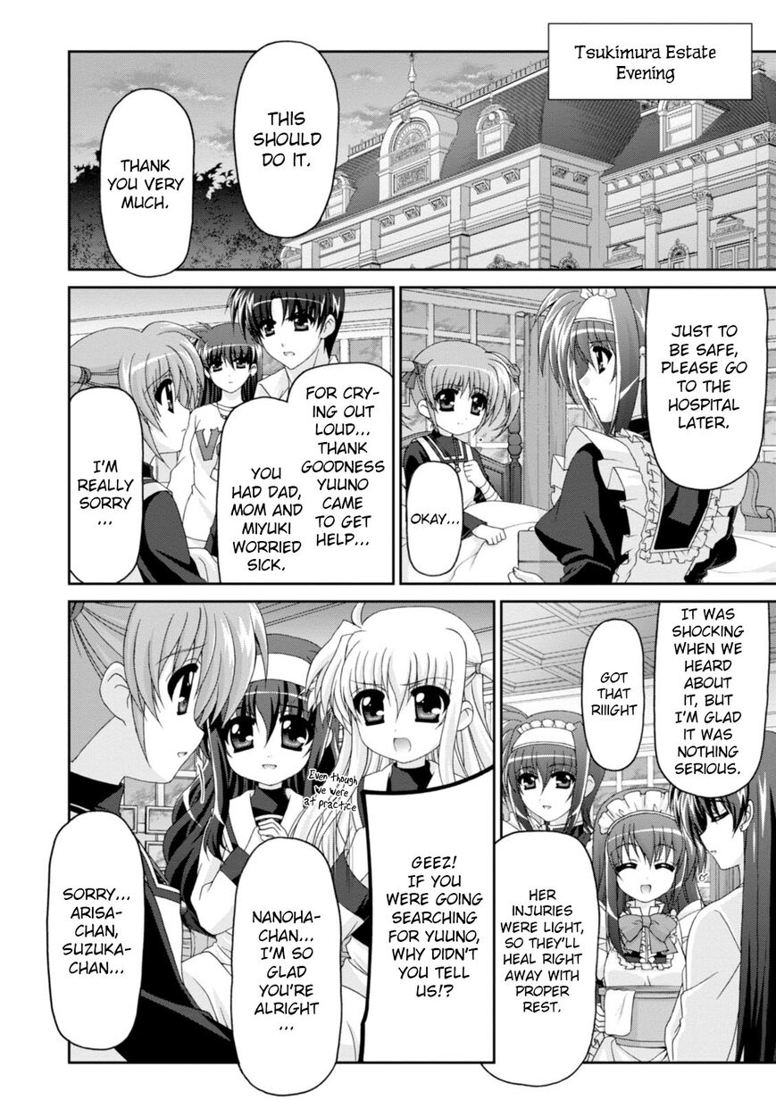 Original Chronicle Mahou Shoujo Lyrical Nanoha The 1St Chapter 5 #8