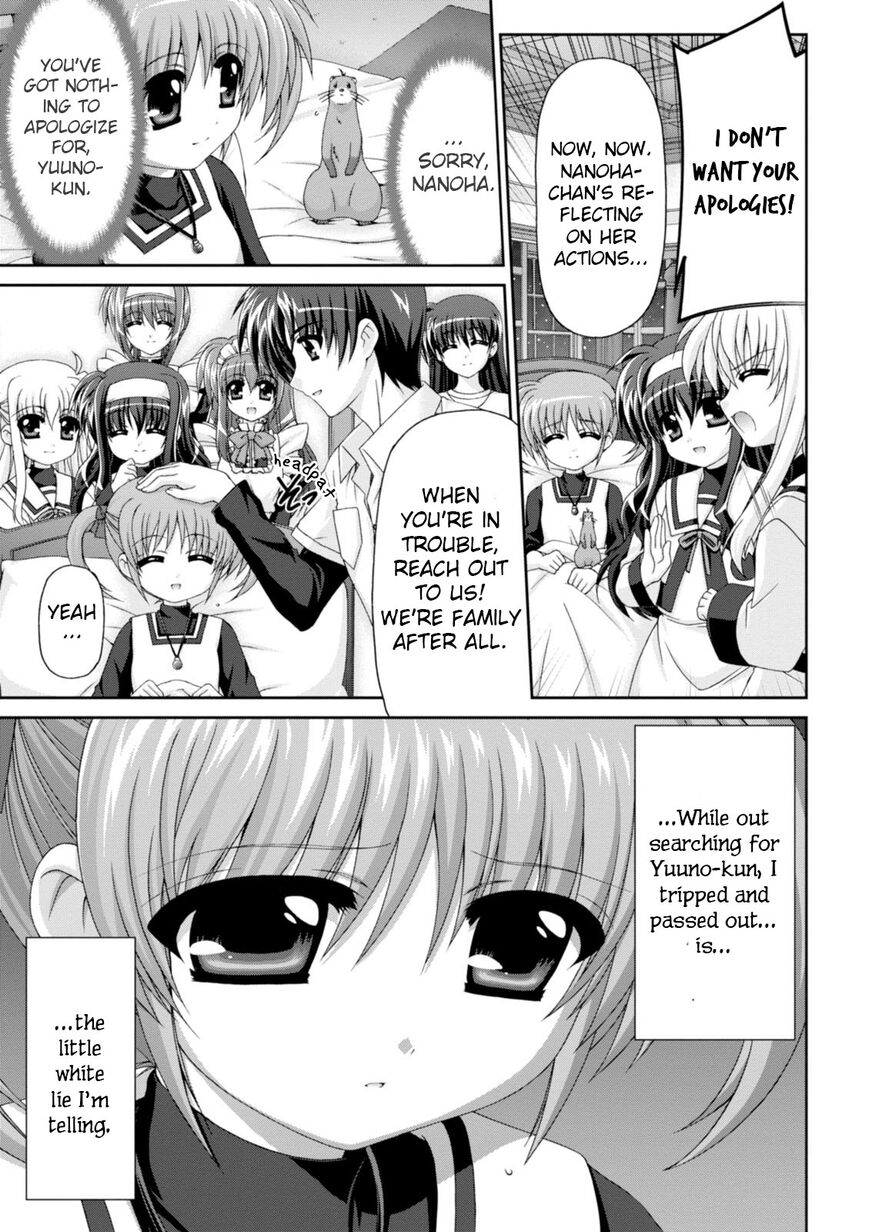 Original Chronicle Mahou Shoujo Lyrical Nanoha The 1St Chapter 5 #9