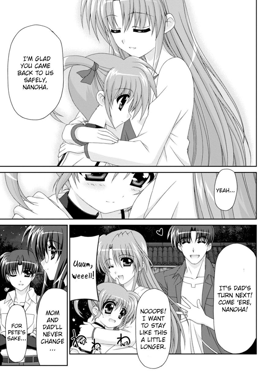 Original Chronicle Mahou Shoujo Lyrical Nanoha The 1St Chapter 5 #11