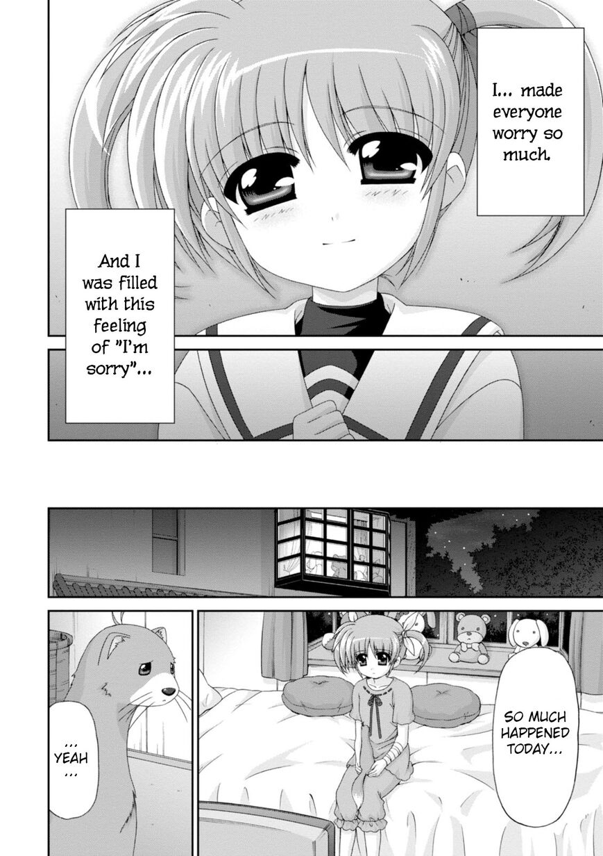 Original Chronicle Mahou Shoujo Lyrical Nanoha The 1St Chapter 5 #12