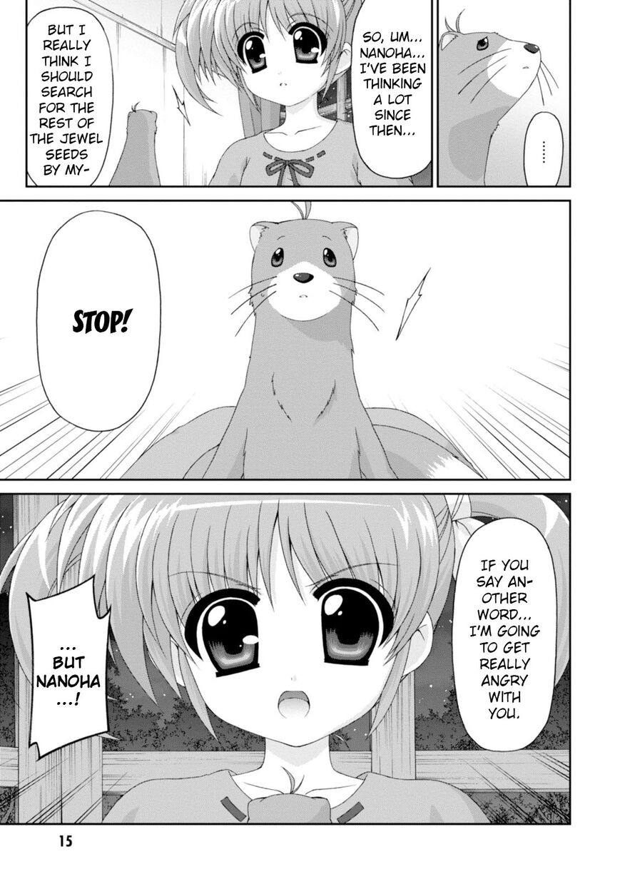 Original Chronicle Mahou Shoujo Lyrical Nanoha The 1St Chapter 5 #15