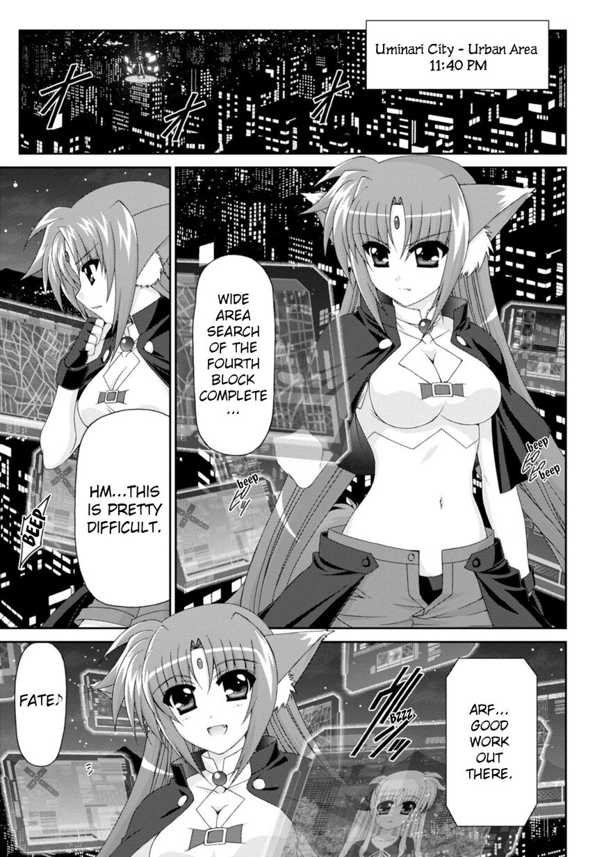 Original Chronicle Mahou Shoujo Lyrical Nanoha The 1St Chapter 5 #19