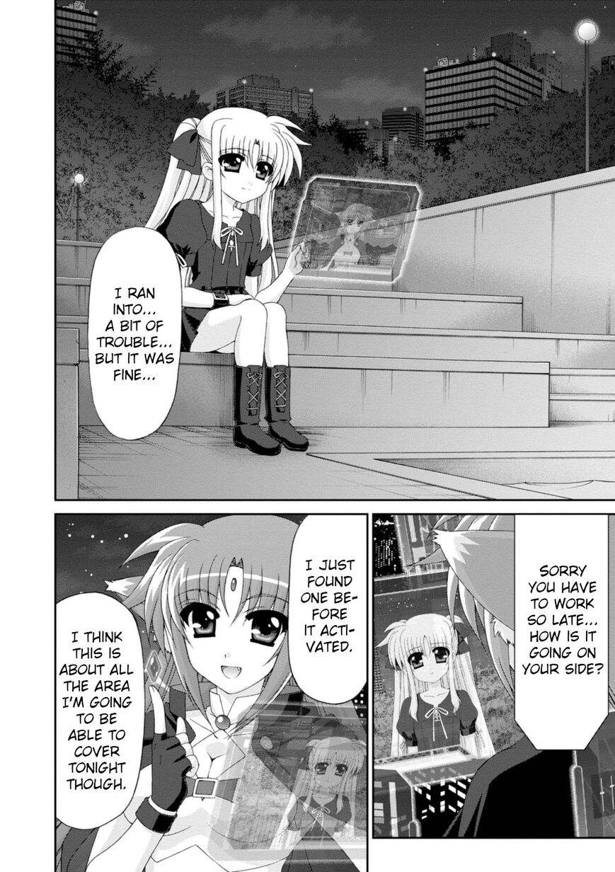 Original Chronicle Mahou Shoujo Lyrical Nanoha The 1St Chapter 5 #20