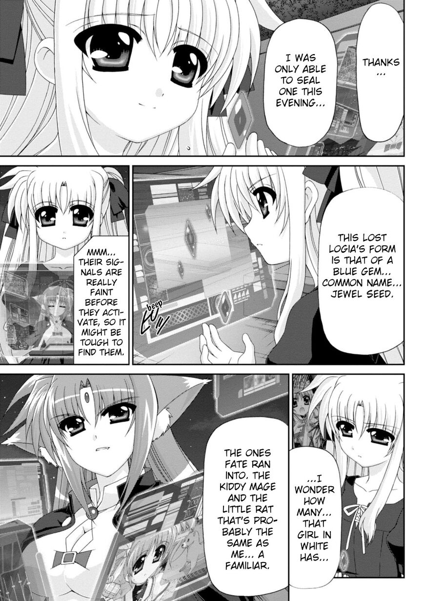 Original Chronicle Mahou Shoujo Lyrical Nanoha The 1St Chapter 5 #21