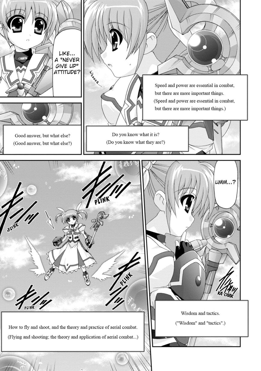 Original Chronicle Mahou Shoujo Lyrical Nanoha The 1St Chapter 5 #29