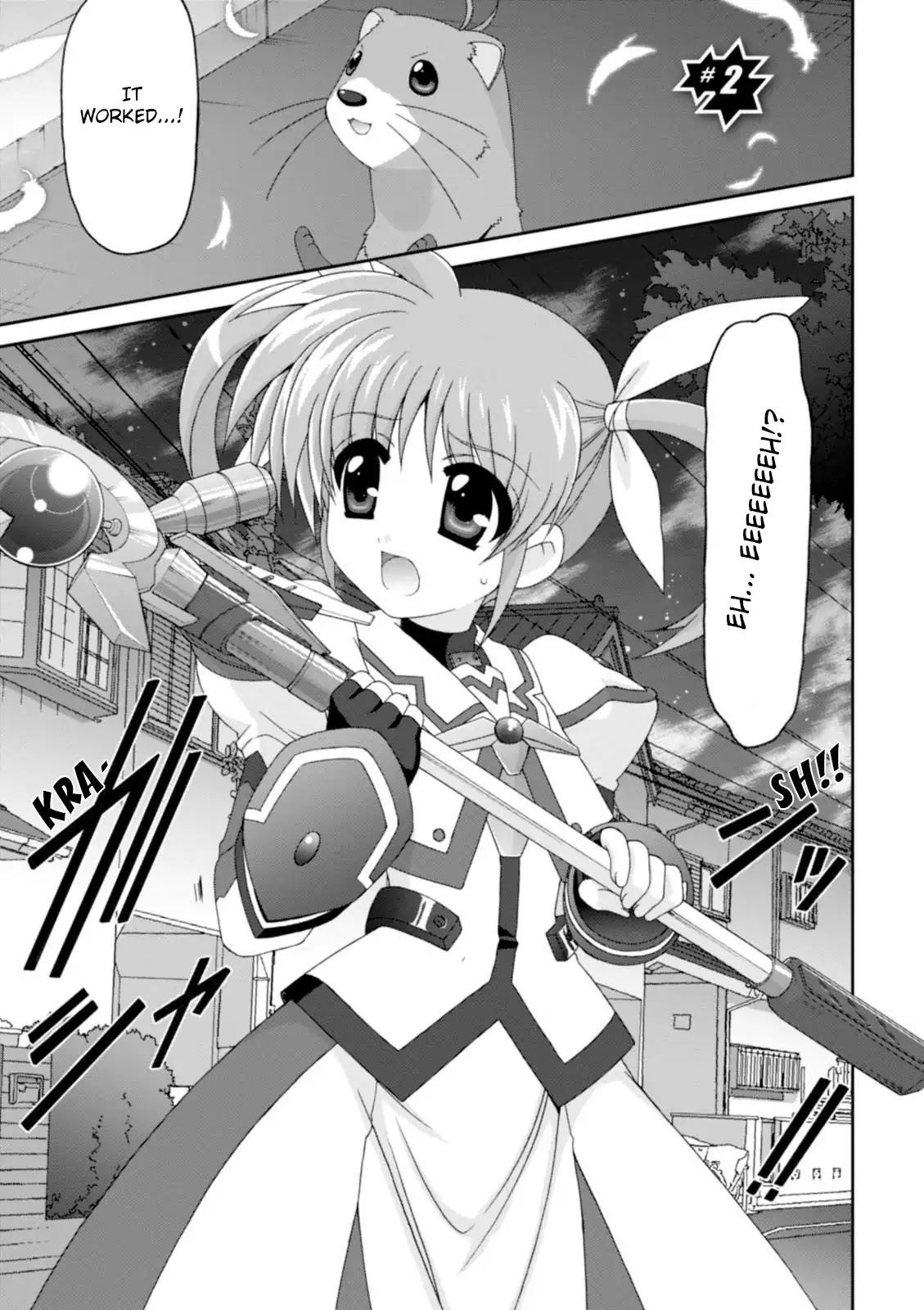 Original Chronicle Mahou Shoujo Lyrical Nanoha The 1St Chapter 2 #2