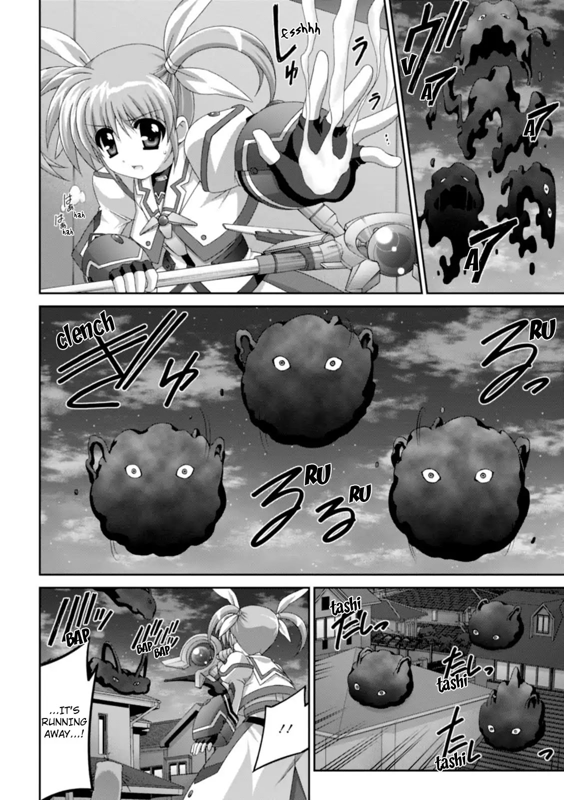 Original Chronicle Mahou Shoujo Lyrical Nanoha The 1St Chapter 2 #13