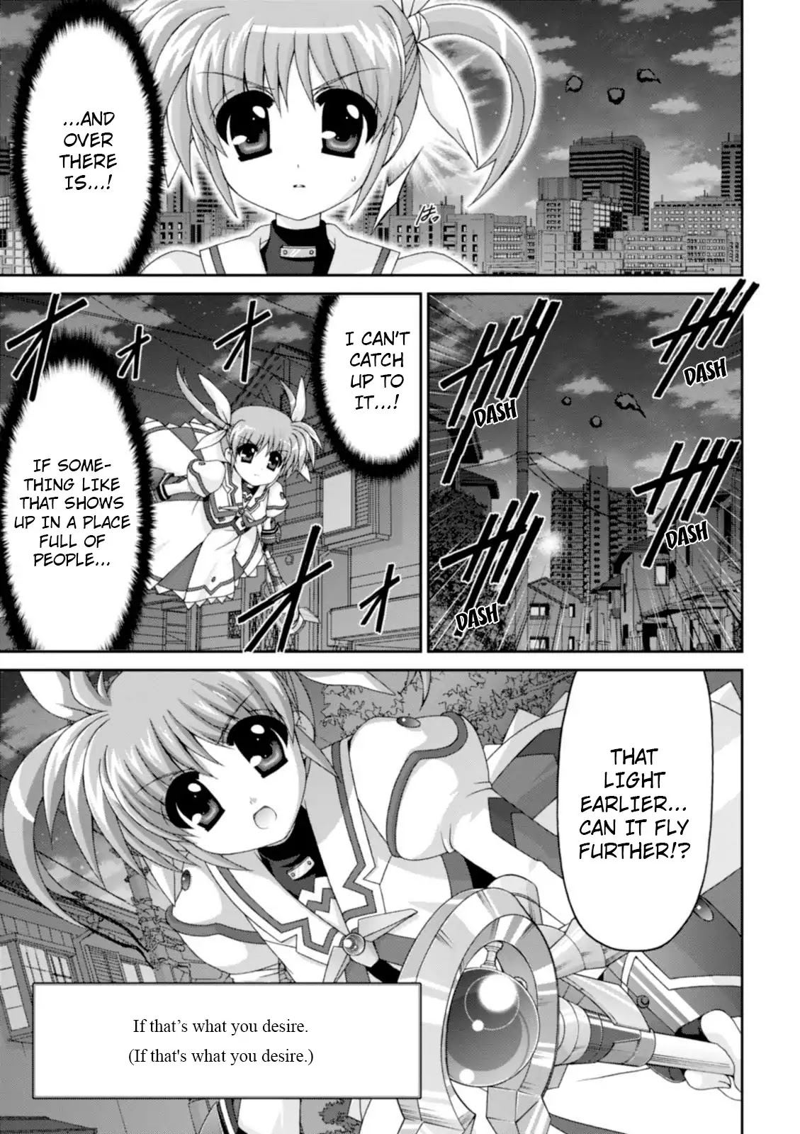 Original Chronicle Mahou Shoujo Lyrical Nanoha The 1St Chapter 2 #14