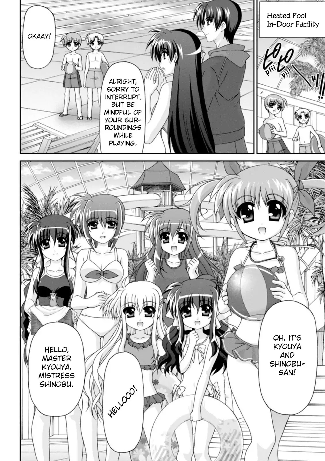 Original Chronicle Mahou Shoujo Lyrical Nanoha The 1St Chapter 3 #10