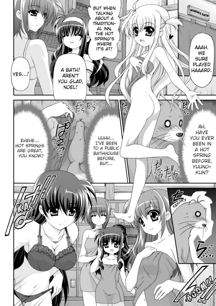 Original Chronicle Mahou Shoujo Lyrical Nanoha The 1St Chapter 4 #4