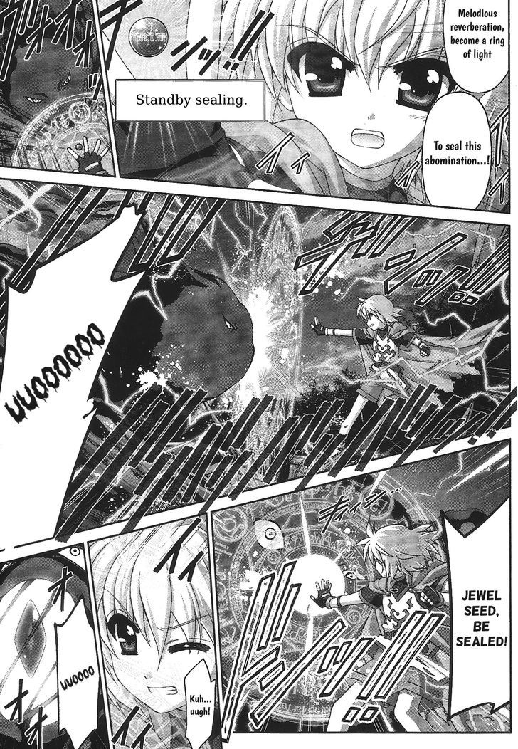 Original Chronicle Mahou Shoujo Lyrical Nanoha The 1St Chapter 1 #4