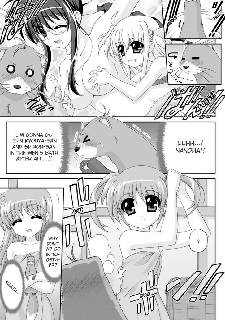 Original Chronicle Mahou Shoujo Lyrical Nanoha The 1St Chapter 4 #5