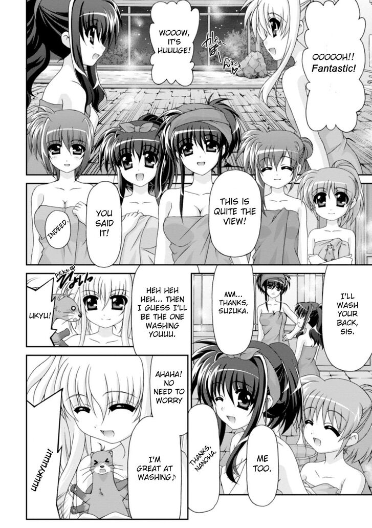 Original Chronicle Mahou Shoujo Lyrical Nanoha The 1St Chapter 4 #6