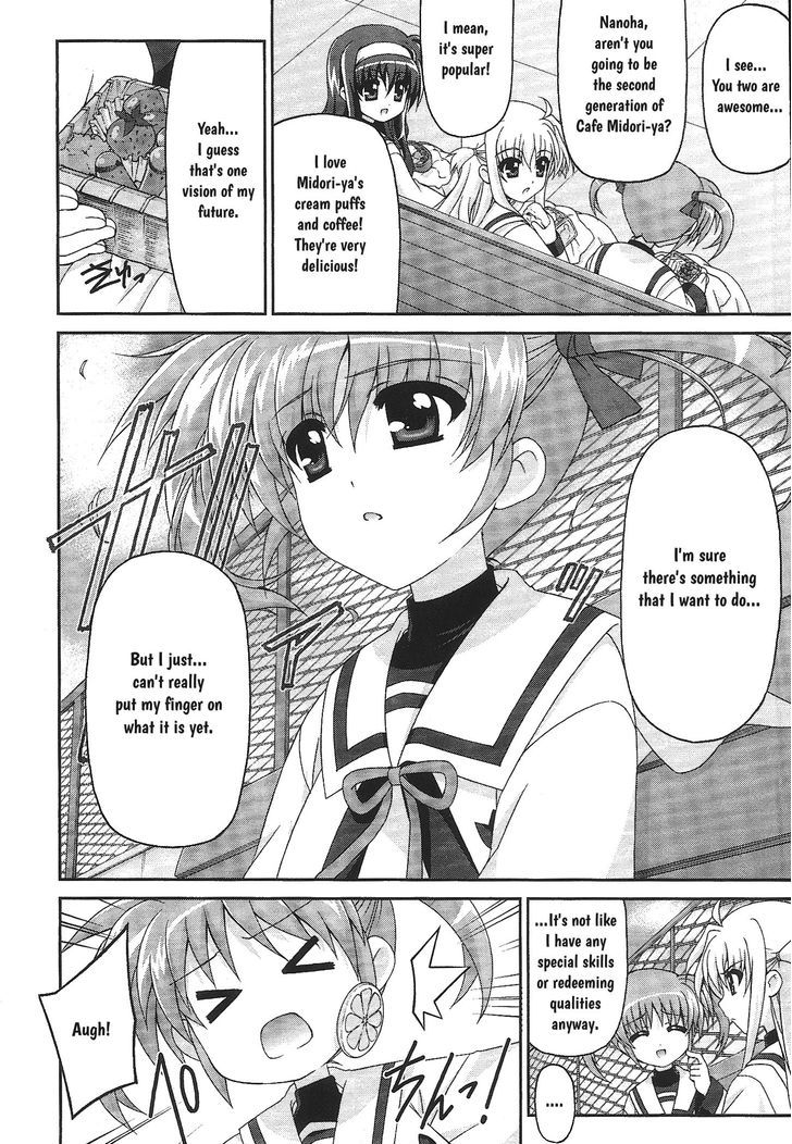 Original Chronicle Mahou Shoujo Lyrical Nanoha The 1St Chapter 1 #15