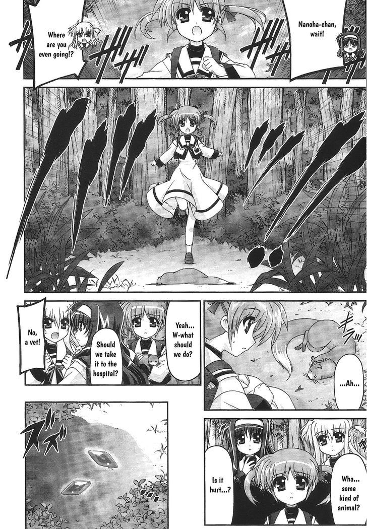 Original Chronicle Mahou Shoujo Lyrical Nanoha The 1St Chapter 1 #19