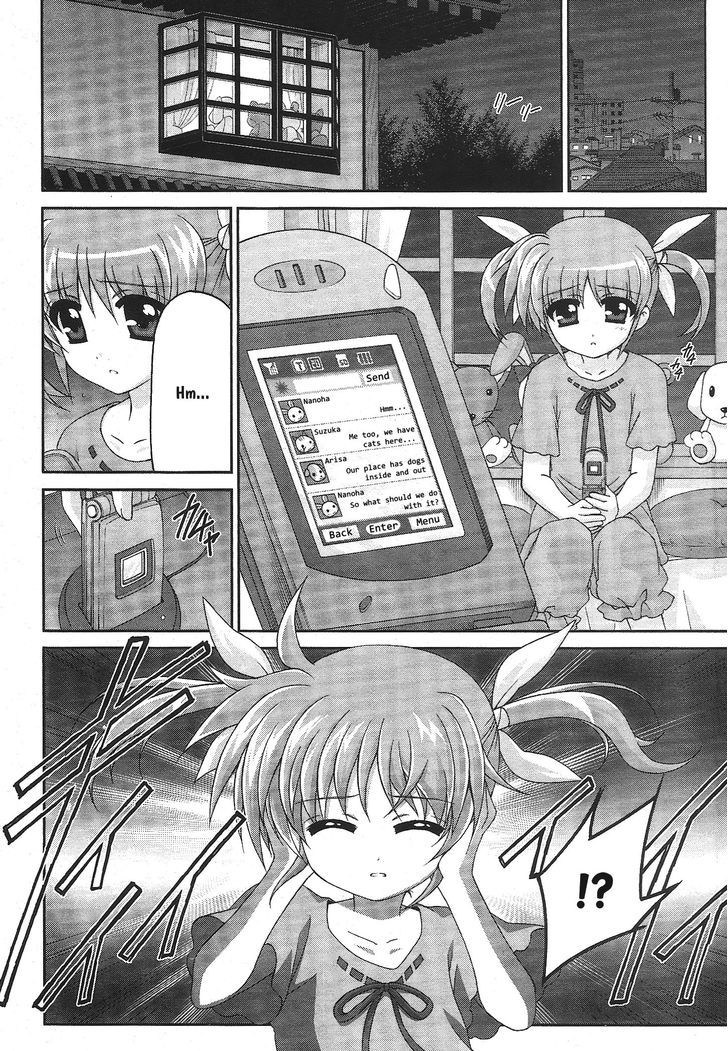 Original Chronicle Mahou Shoujo Lyrical Nanoha The 1St Chapter 1 #21