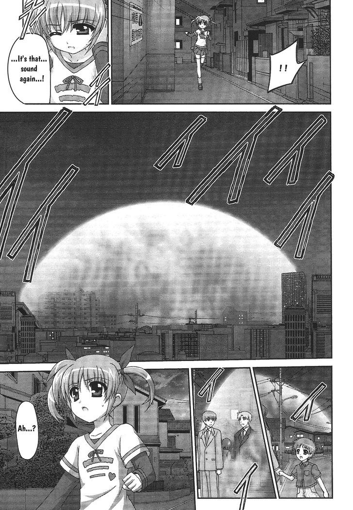 Original Chronicle Mahou Shoujo Lyrical Nanoha The 1St Chapter 1 #24