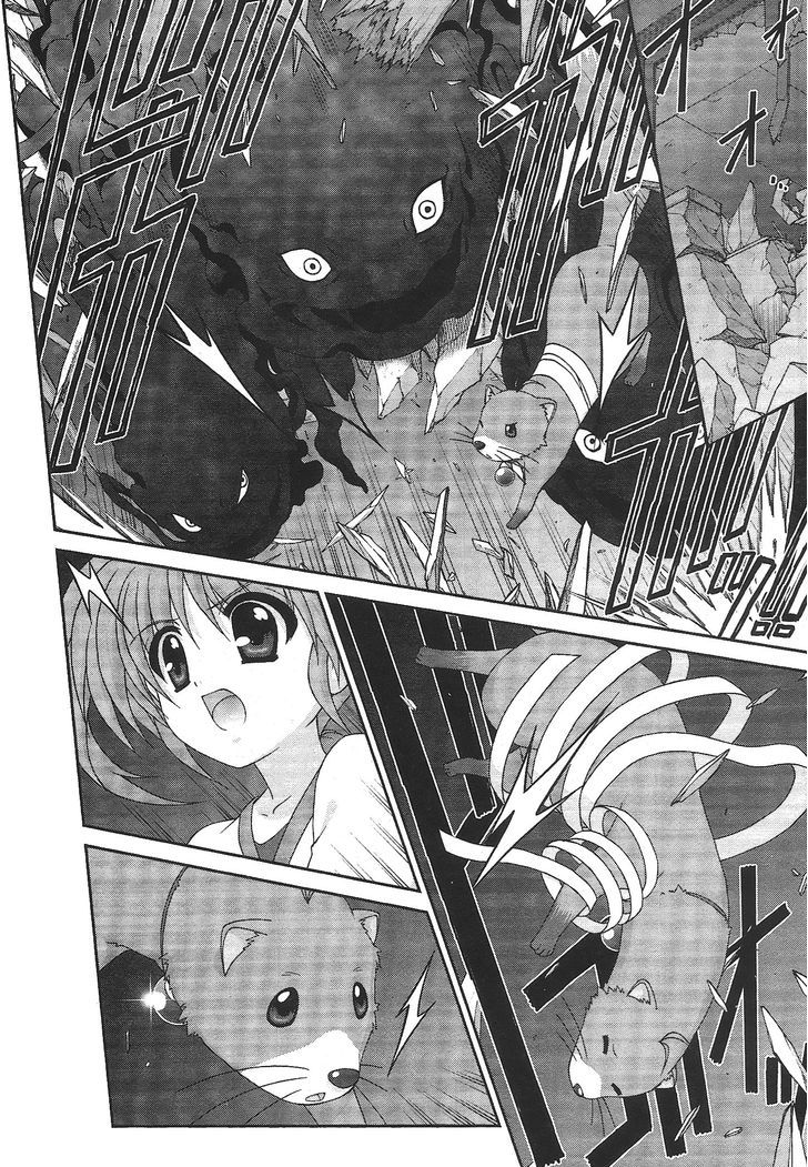 Original Chronicle Mahou Shoujo Lyrical Nanoha The 1St Chapter 1 #25