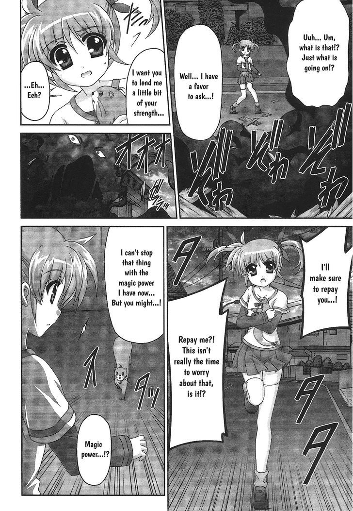 Original Chronicle Mahou Shoujo Lyrical Nanoha The 1St Chapter 1 #27