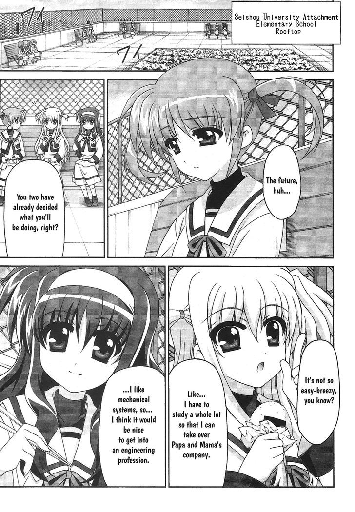 Original Chronicle Magical Girl Lyrical Nanoha The 1St Chapter 1 #14